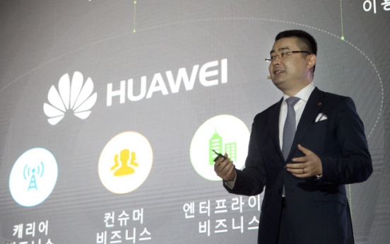 Huawei jumps into consumer tech market with new PC