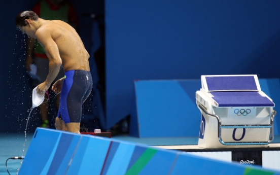 Swimmer Park Tae-hwan to head home after withdrawing from last Rio race