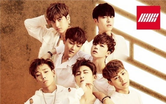 iKON to release 1st album in Japan