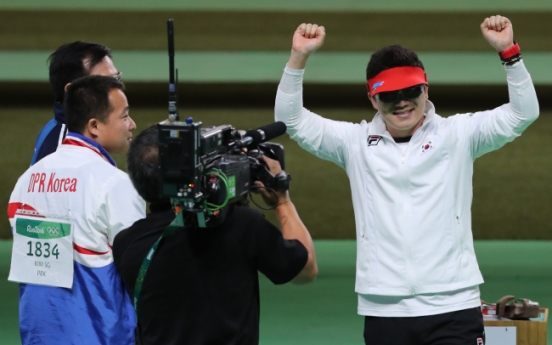 N. Korean shooting medalist imagines 'one Korea'