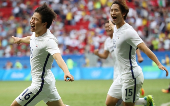 Korea reach men's football quarters with win over Mexico