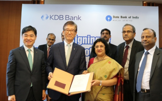 KDB inks partnership with State Bank of India