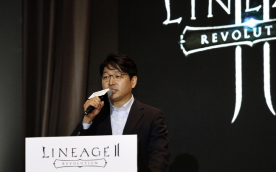 Netmarble to launch ‘Lineage II: Revolution’ mobile game in October