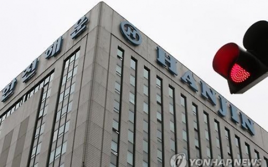 Watchdog probing Hanjin's inter-affiliate transactions