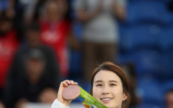 Korean Ki Bo-bae wins archery bronze