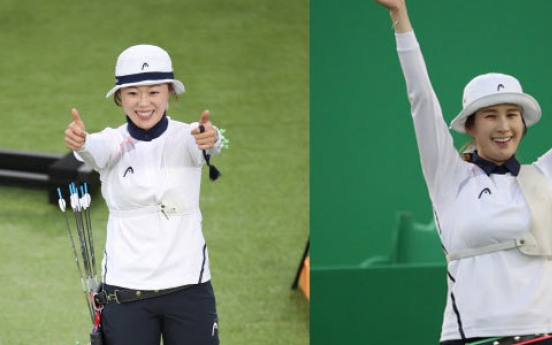 Korea gets two medals Thursday from archery;shut out in judo, fencing