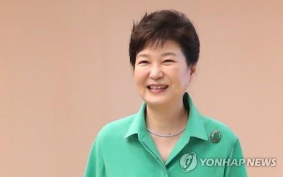 Park to finalize special pardon plan