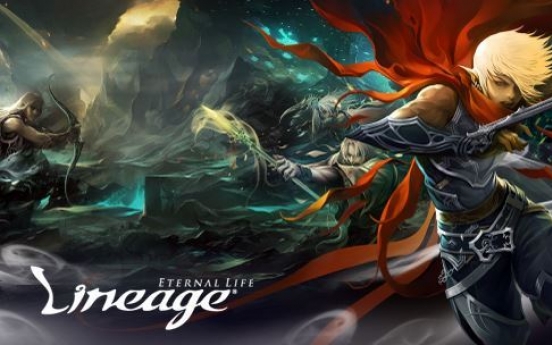 [ANALYST REPORT] NCsoft: Lineage remains strong