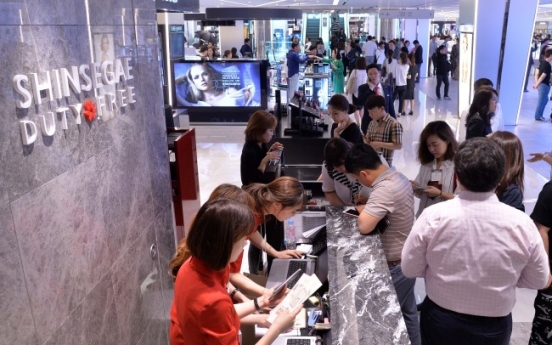 Operators gear up for new duty-free store licenses