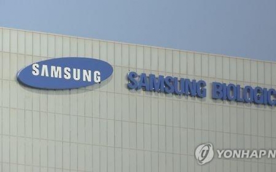 Samsung BioLogics submits application for IPO plan