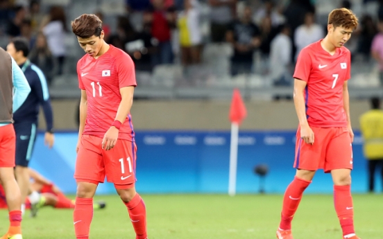 S. Korean football bid foiled by hot hands in opposing net