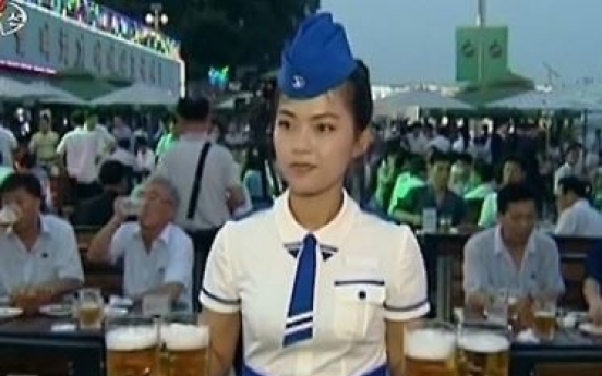 北 맥주축제, 미모의 女종업원 포착