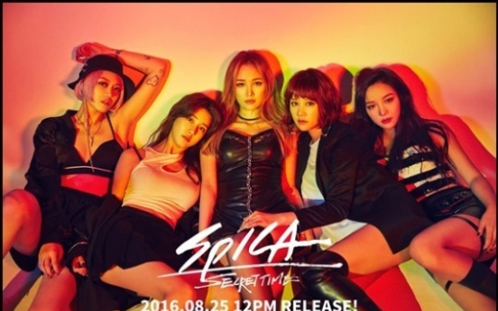 Spica returns to spotlight