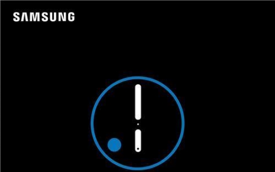 Samsung to release new smartwatch on Aug. 31