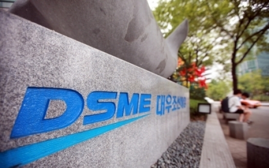 Daewoo Shipbuilding swings to loss in Q2