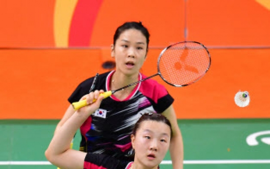 Korean women's badminton doubles team loses in semis