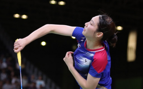 Last Korean eliminated in badminton women's singles