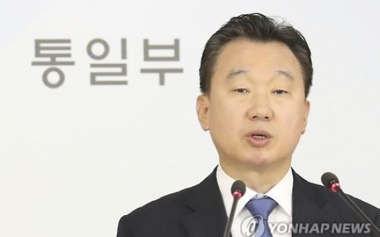 N.K. condemns Park's address calling on Pyongyang to give up nukes