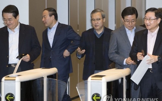 Samsung CEO rules out merger