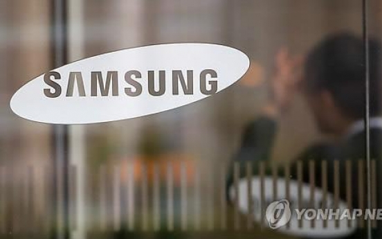 Samsung says automotive is next big thing in ICT