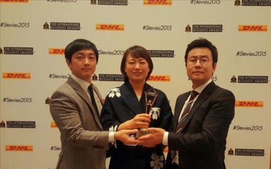 Korean firms win big at International Business Awards