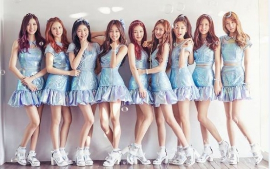 Gugudan to hold first fan meeting