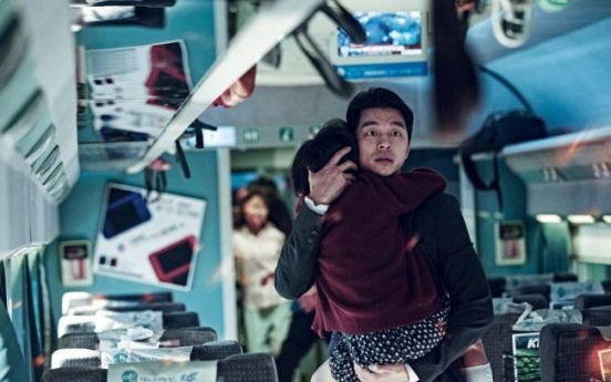 ‘Train to Busan,’ 11th most-viewed movie in Korea