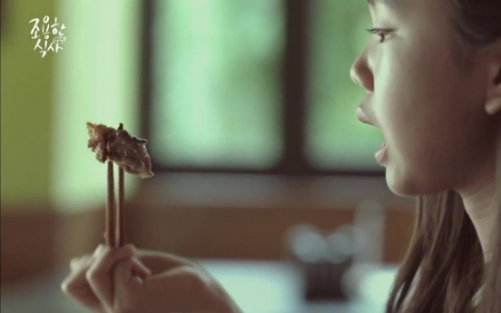 Silent mukbang brings focus back to food