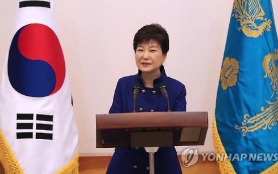 Park to attend G-20 summit in Hangzhou, China