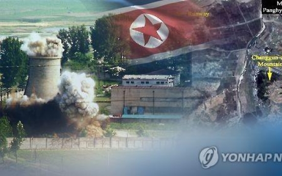 State Deparment: N. Korea's nuclear reprocessing 'clear violation' of UN resolutions