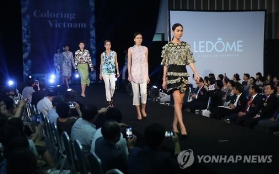 K-fashion shop opens on Southeast Asia's top fashion portal