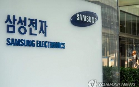 Samsung Electronics hits new high