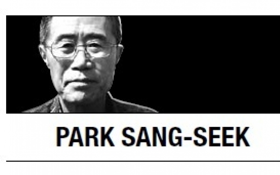 [Park Sang-seek] Current challenges to US global leadership　