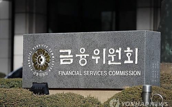 FSC to announce Woori Bank privatization plan Monday