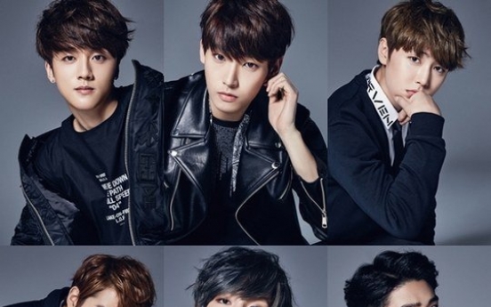 FNC Entertainment unveils first boy dance group