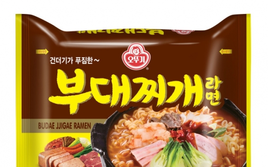 Ottogi launches army stew instant noodles