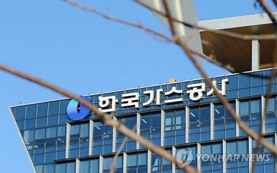 Korea Gas Corp. to place orders for two ships