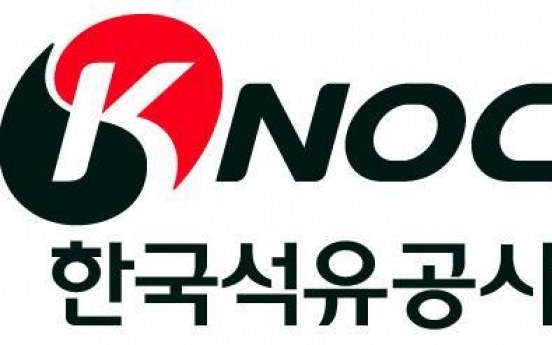 Korea's state oil company KNOC shuts down US$130m Iraq project