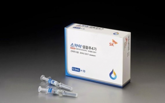 SK Chem releases world’s first cell culture quadrivalent flu vaccine