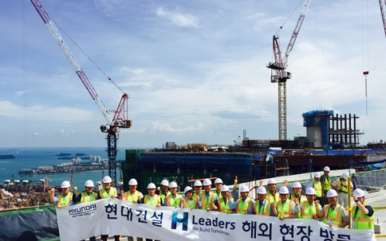 Hyundai E&C builds ties with partner firms