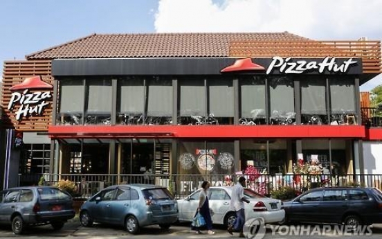 Pizza Hut Korea denies rumors of sales