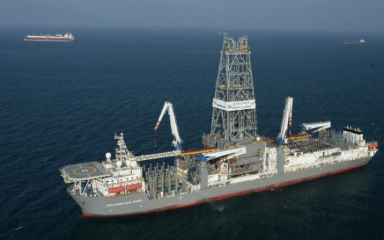 DSME delivers drillship, secures W150b liquidity