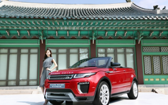 [Photo News] World's first compact SUV Convertible