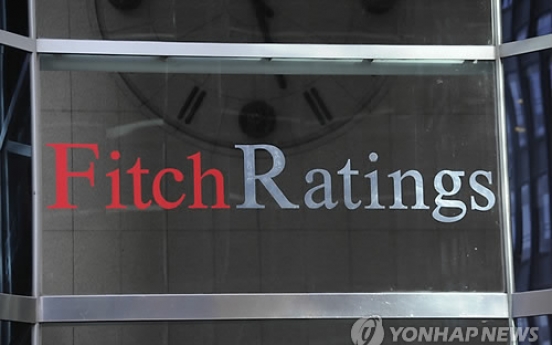 Korea to hold annual meeting with Fitch on credit assessment