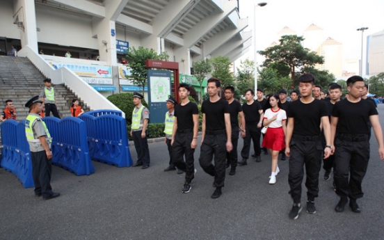 대학교 퀸카, 40명 경호원 대동 축구경기 단체관람