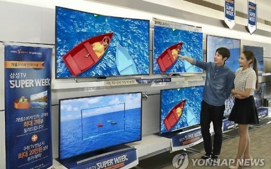 Samsung Display forms alliance with Chinese makers for curved display market