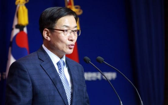 [Reporter’s column] NK launch raises military intelligence doubts