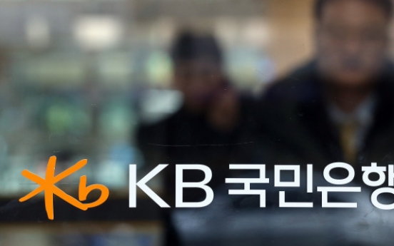 Kookmin Bank opens new center for foreign investors