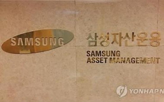 Samsung’s financial units relocate to Seocho