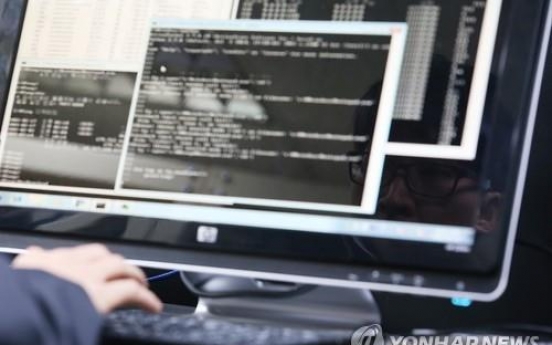 Gangwon Province seeks to legalize rights to be digitally forgotten